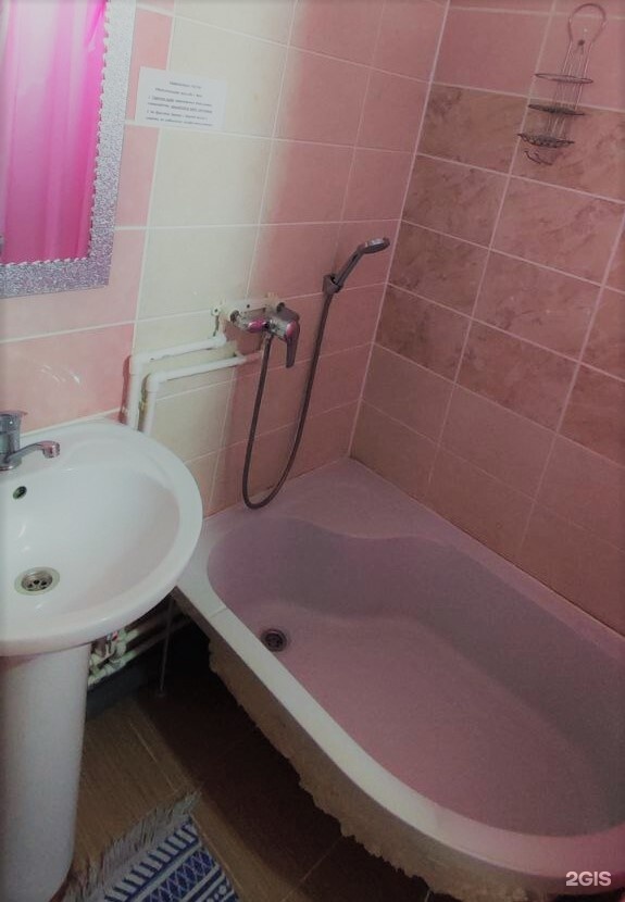 Семейный номер - фото 9