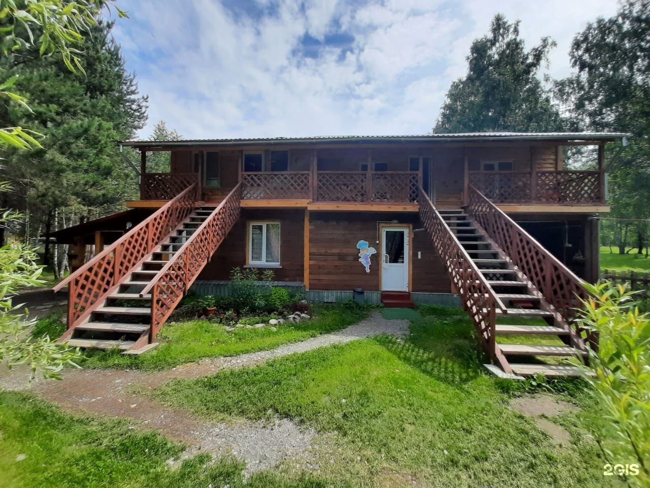 Семейный номер - фото 15