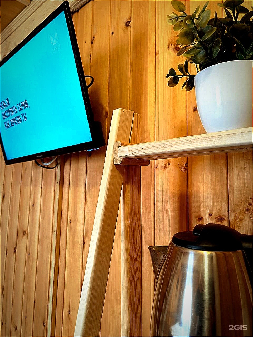 Домик с антресольным этажом - фото 4