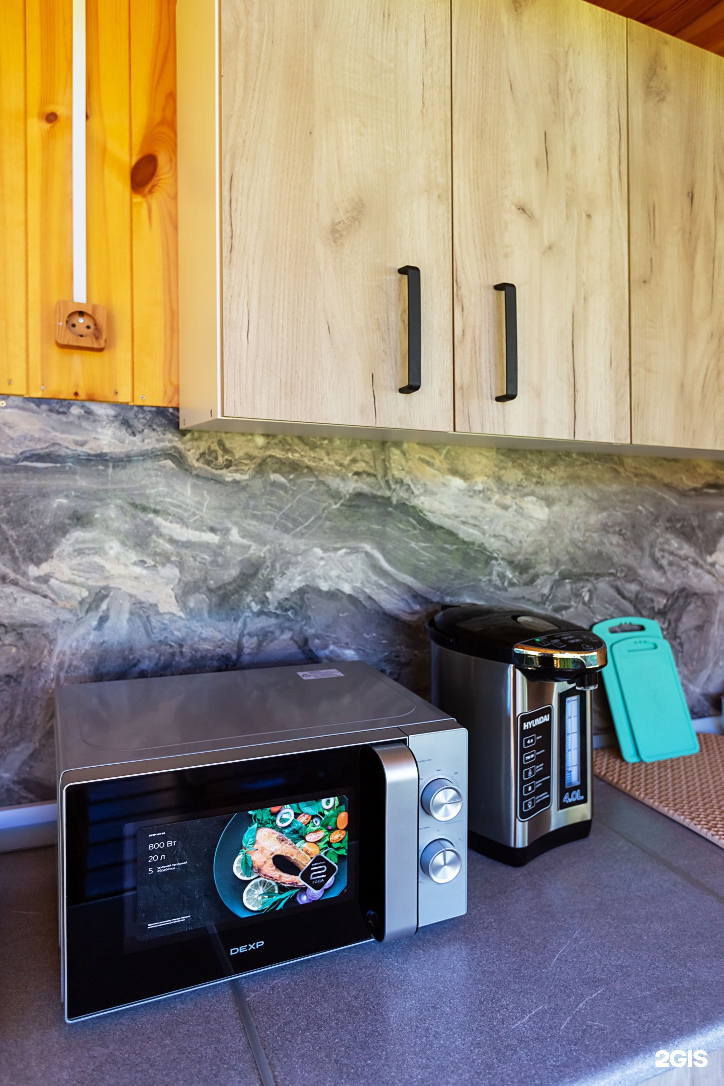 Greenwood - фото 34