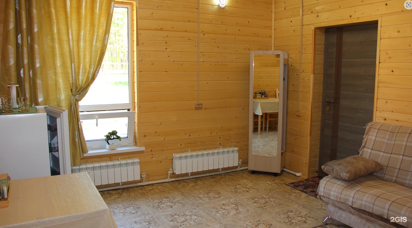 Эрандэл - фото 20