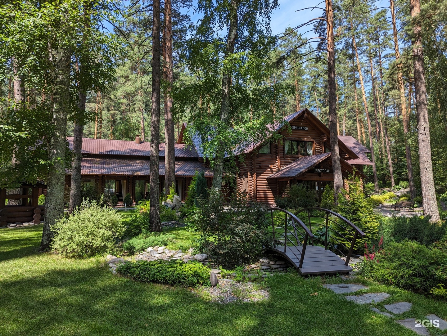 Орлиное гнездо - фото 39