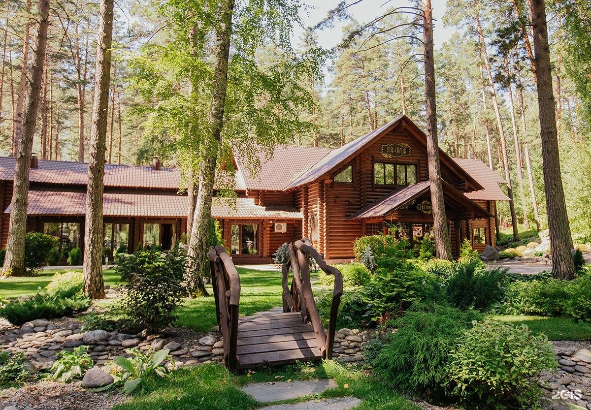 Орлиное гнездо - фото 53