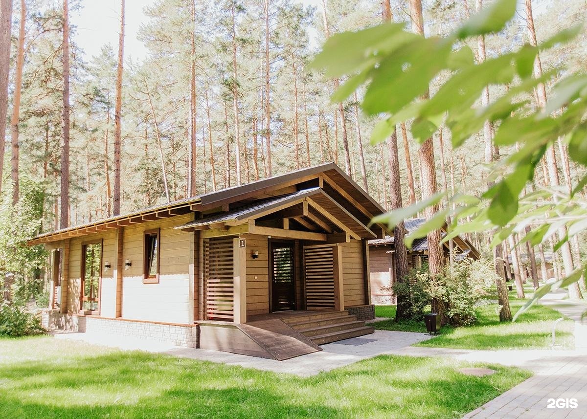 Орлиное гнездо - фото 67