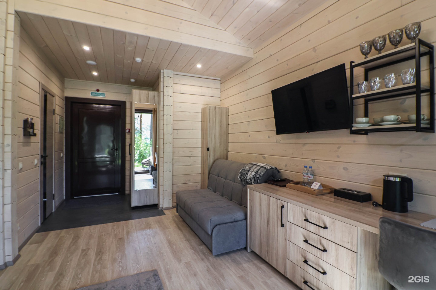 Орлиное гнездо - фото 85