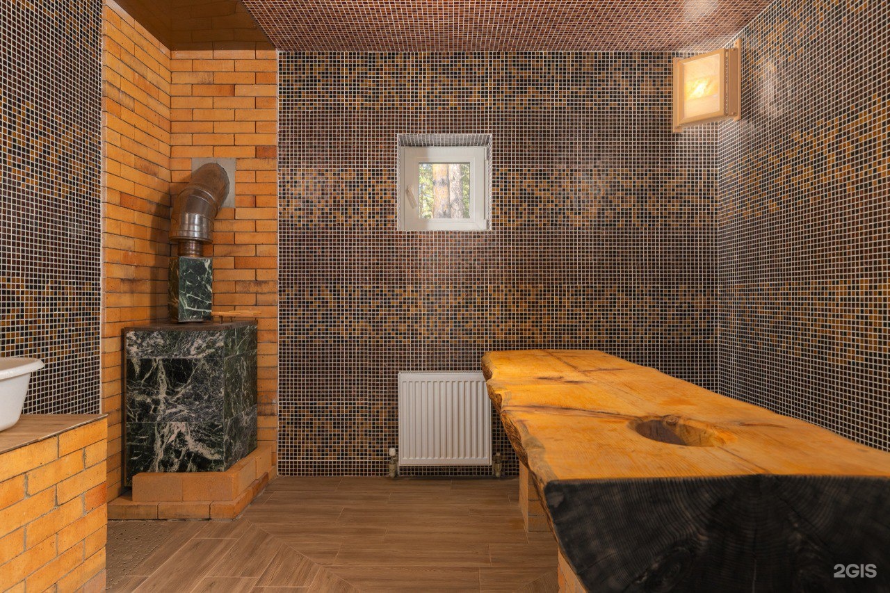 Гелион - фото 20