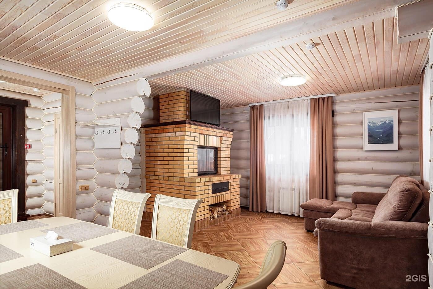 Гелион - фото 24