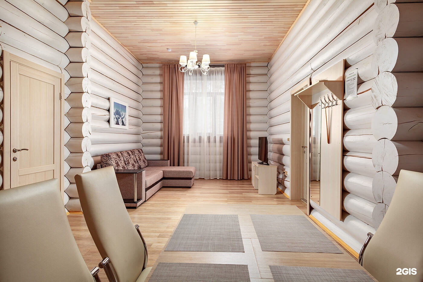 Гелион - фото 26