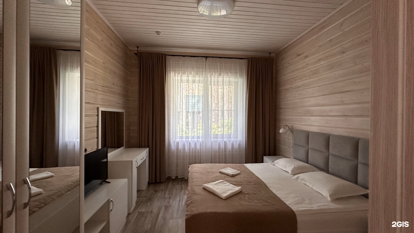 Гелион - фото 31