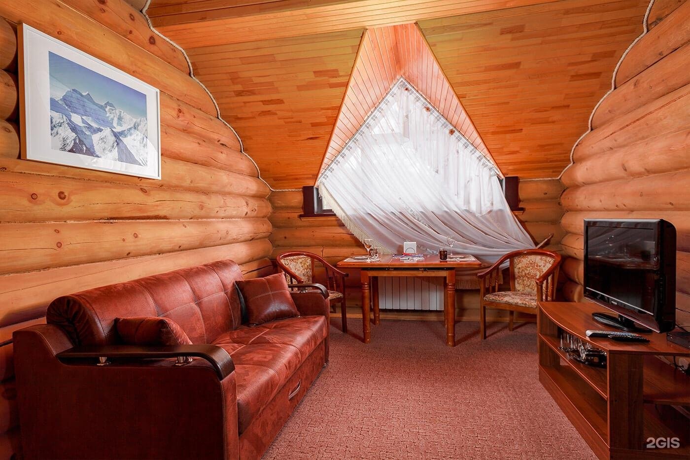 Гелион - фото 36