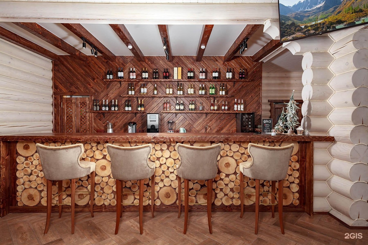 Гелион - фото 38