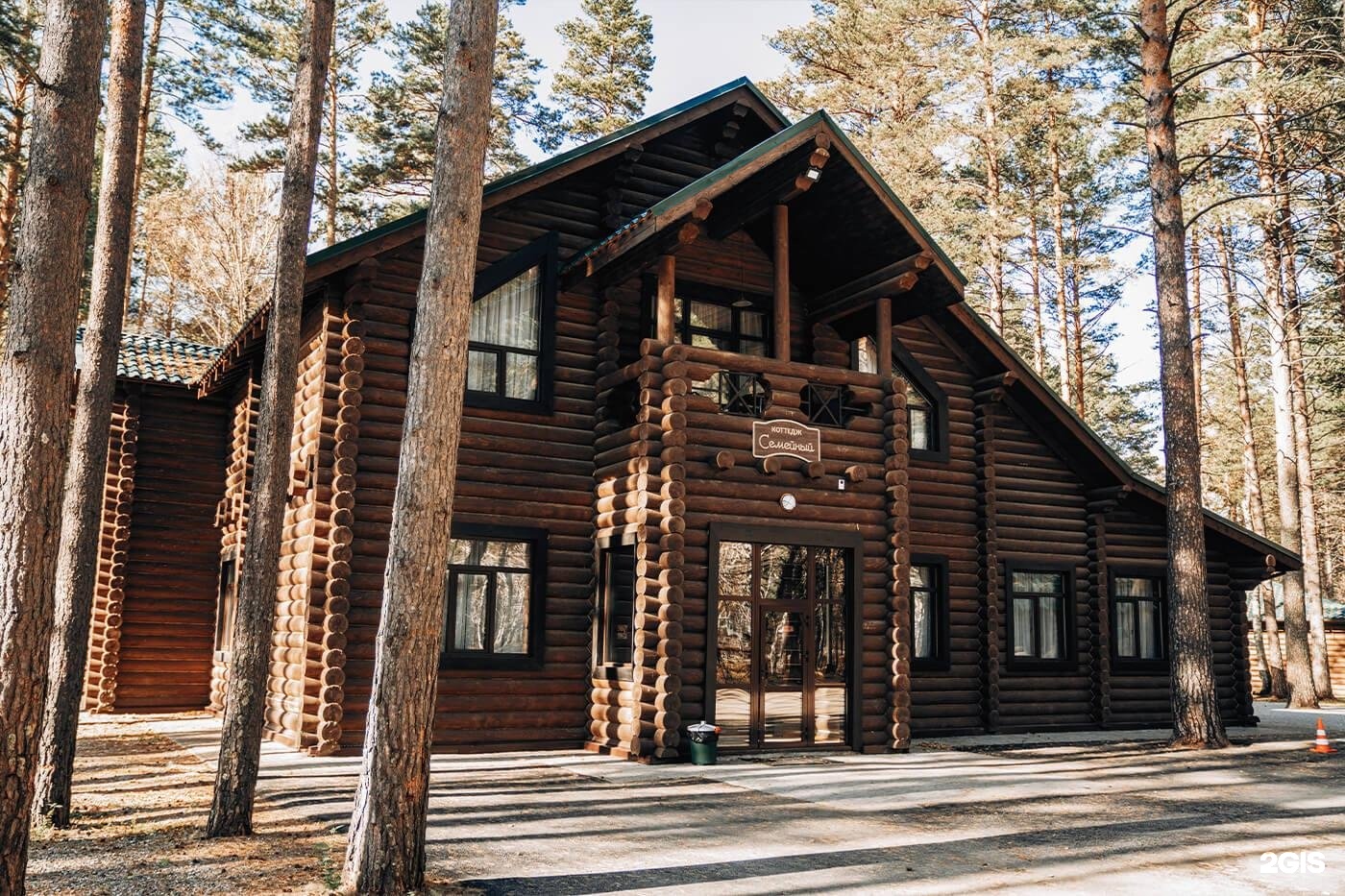 Гелион - фото 49