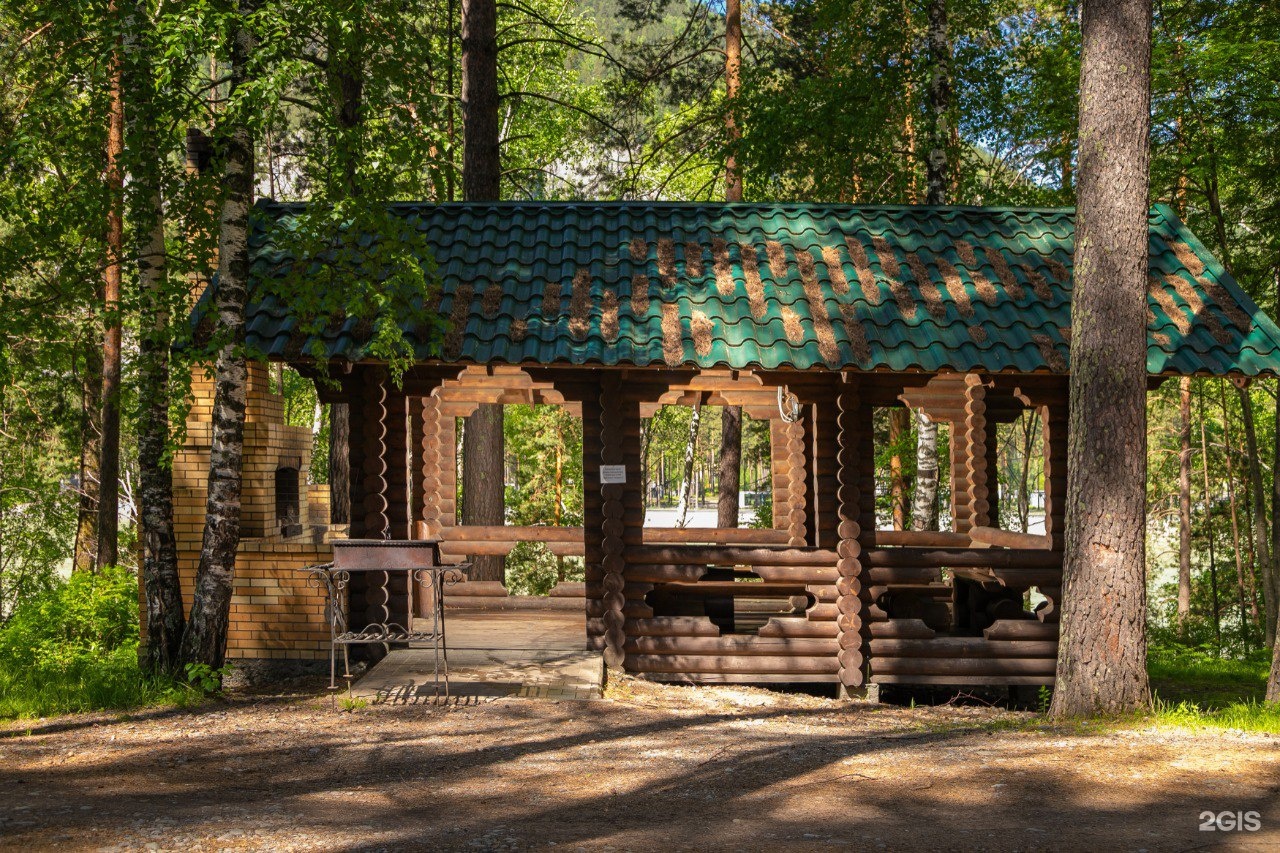 Гелион - фото 54