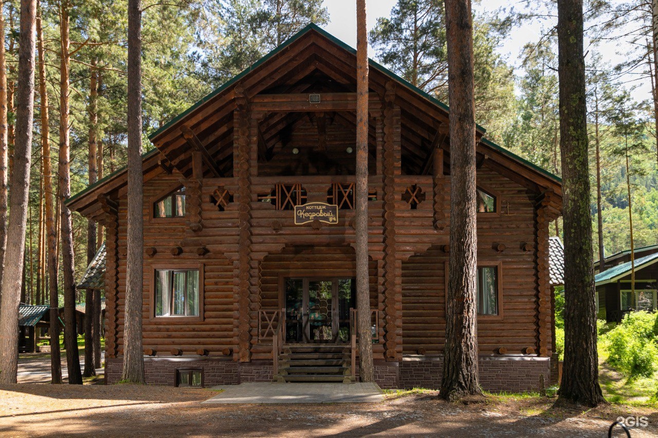 Гелион - фото 55