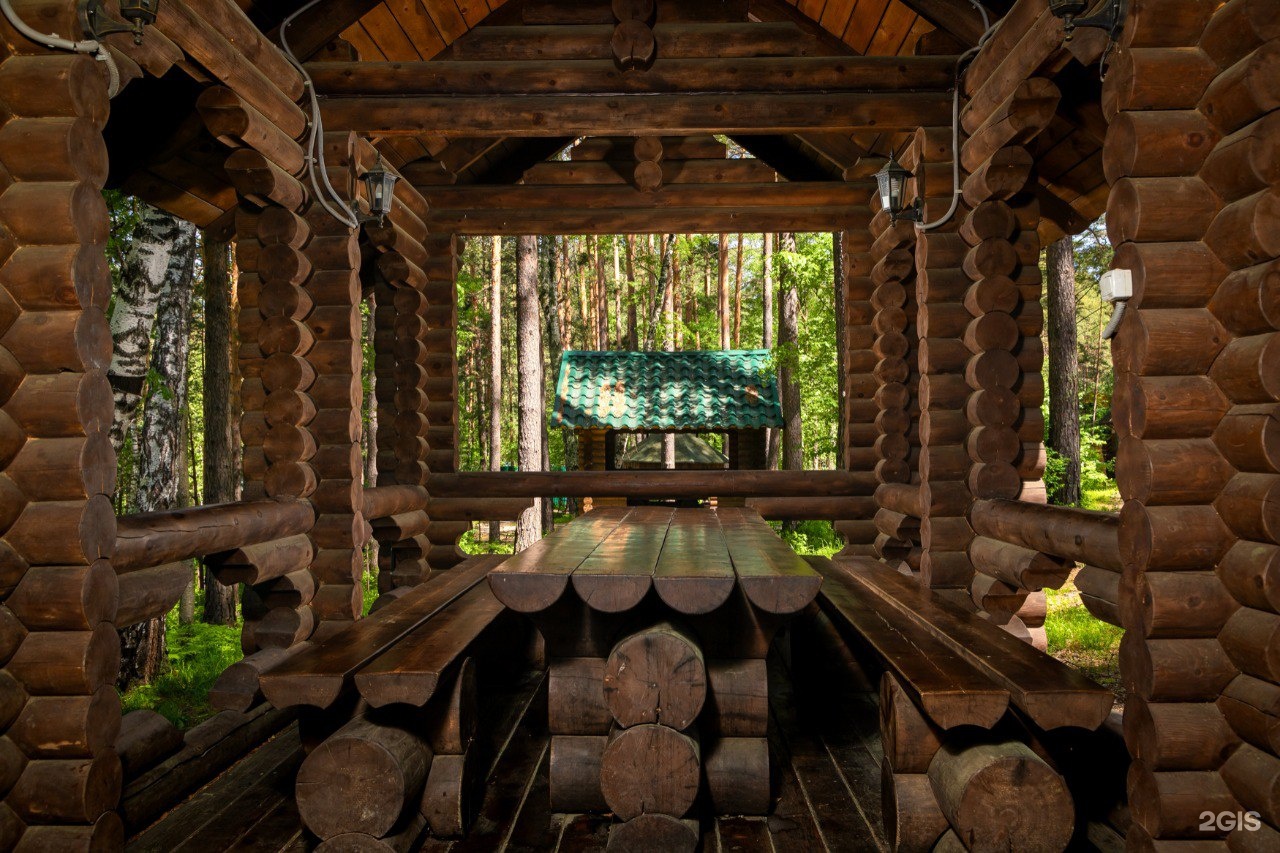 Гелион - фото 59