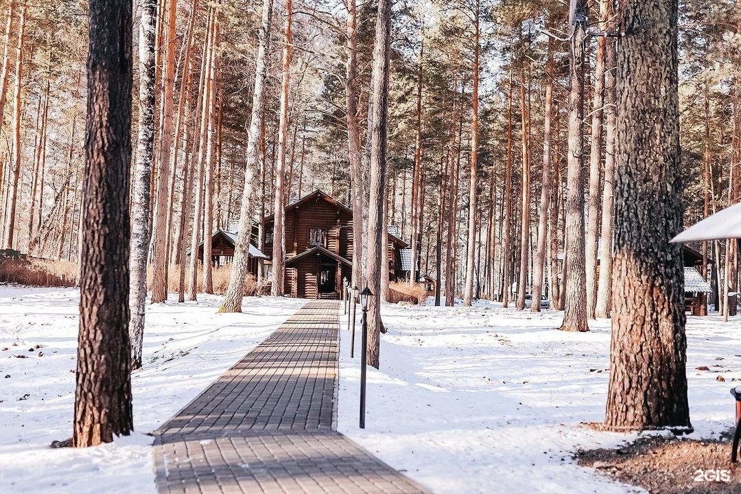 Гелион - фото 81