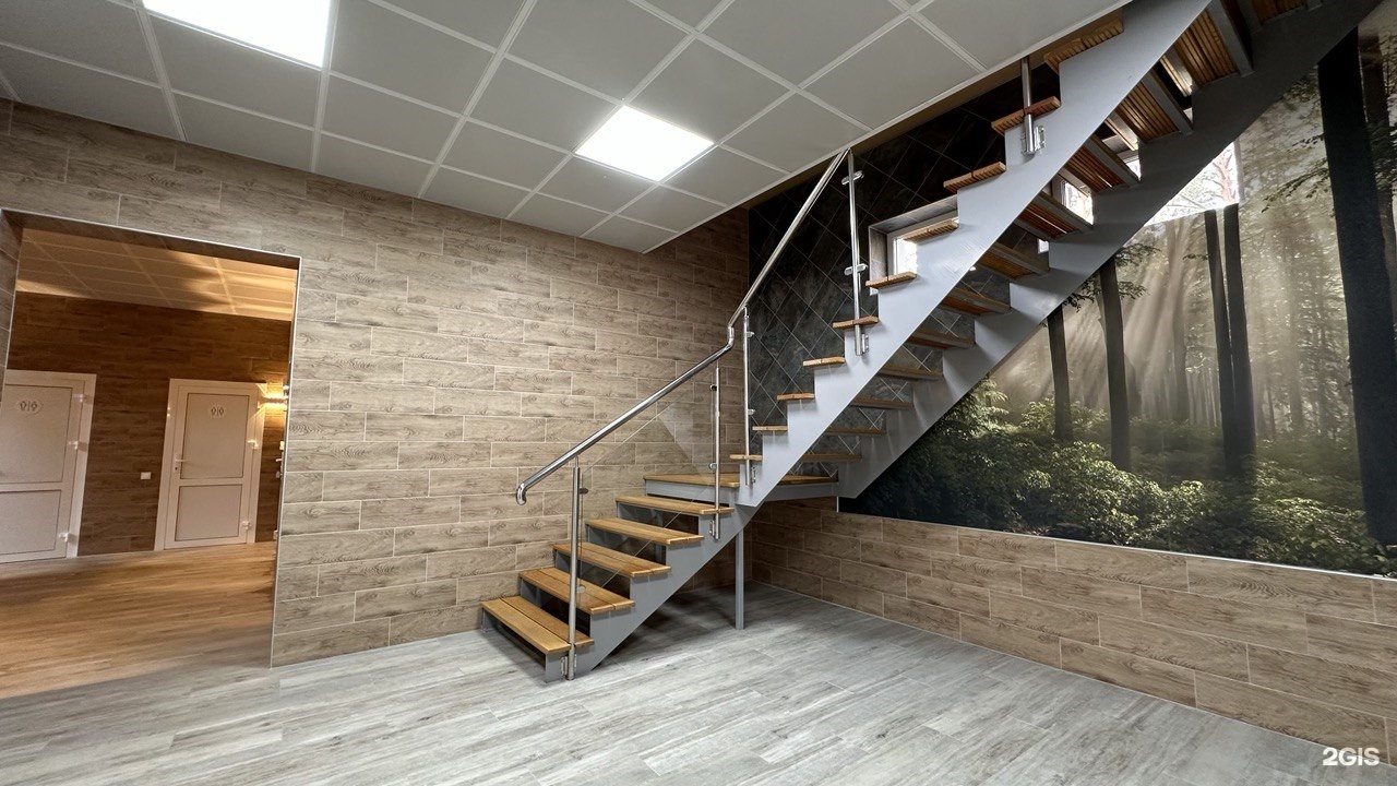 Гелион - фото 88