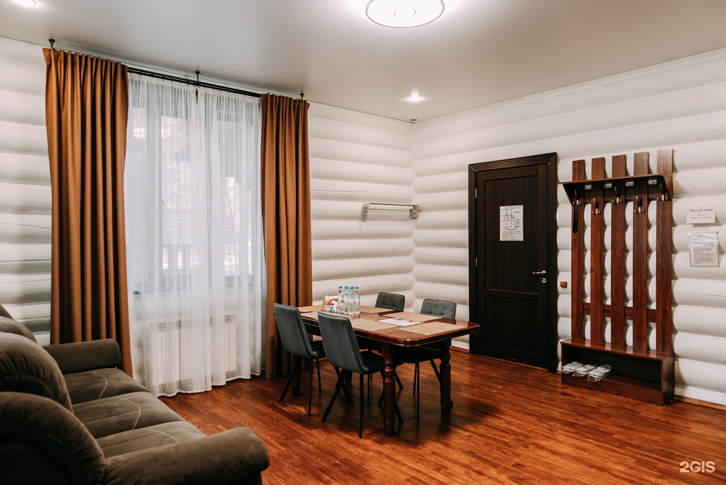 Кедровый Дом номер 1 Апартаменты - фото 7