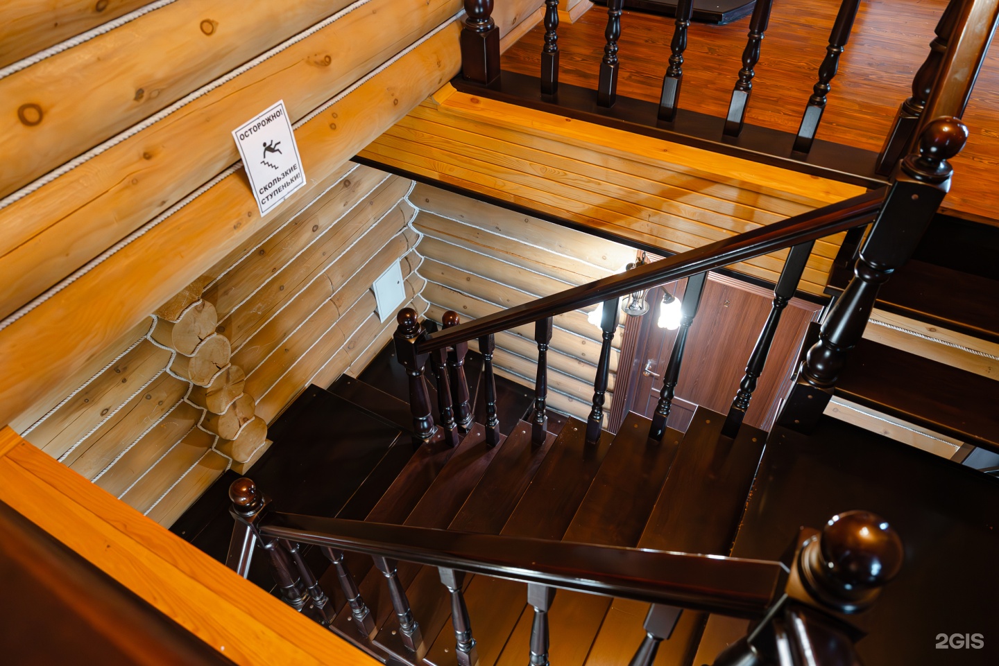 Кедровый Дом номер 3 Люкс - фото 7