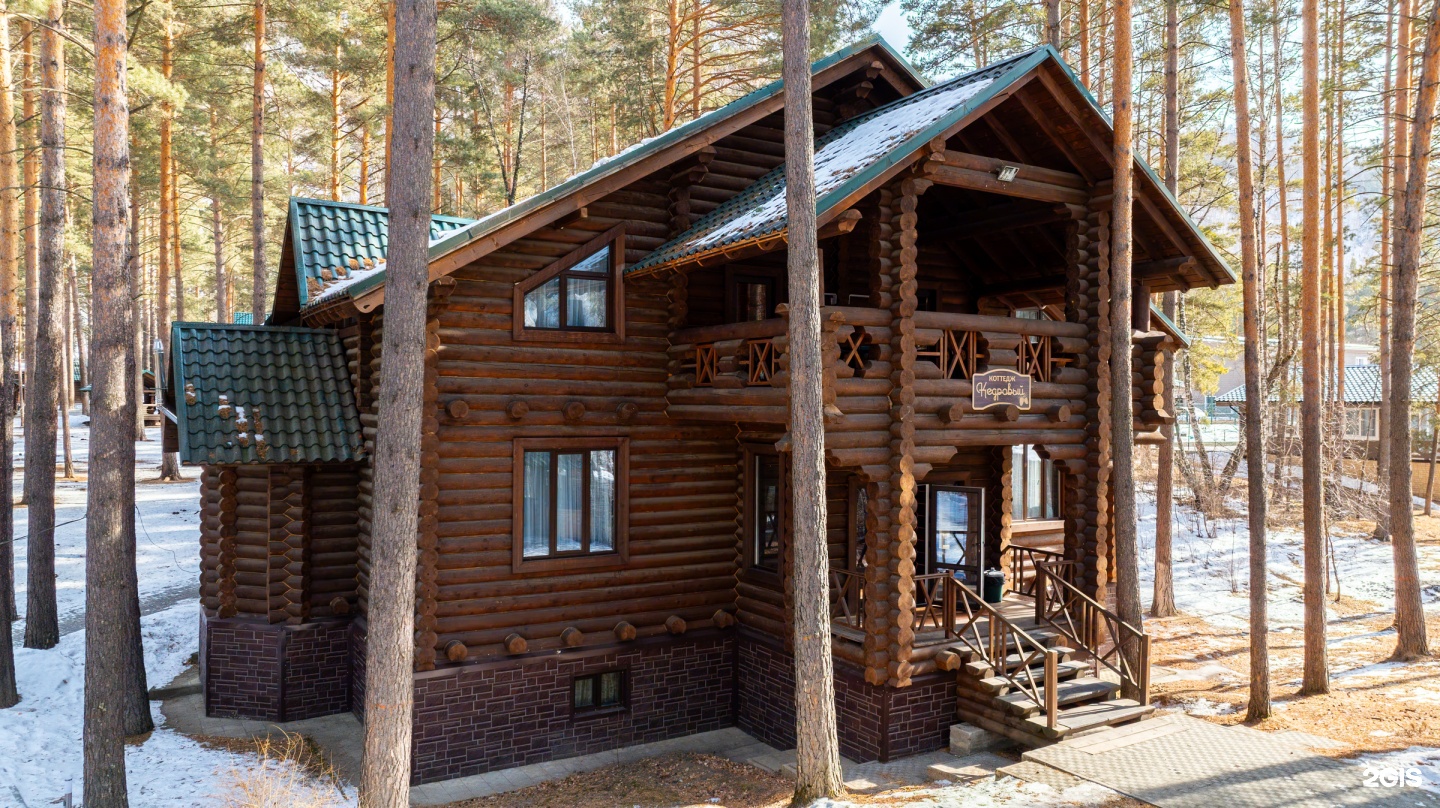 Кедровый Дом номер 3 Люкс - фото 10