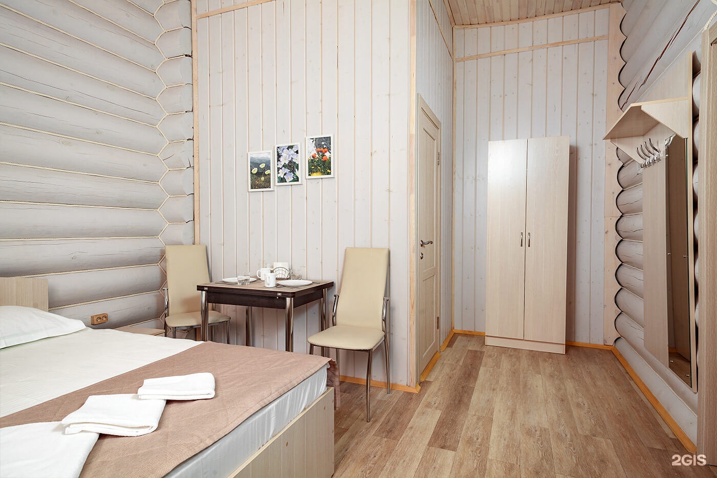 Семейный Дом номер 1 Стандарт - фото 1