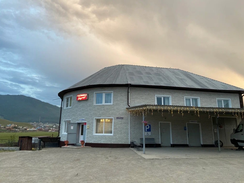 Надежда - фото 1