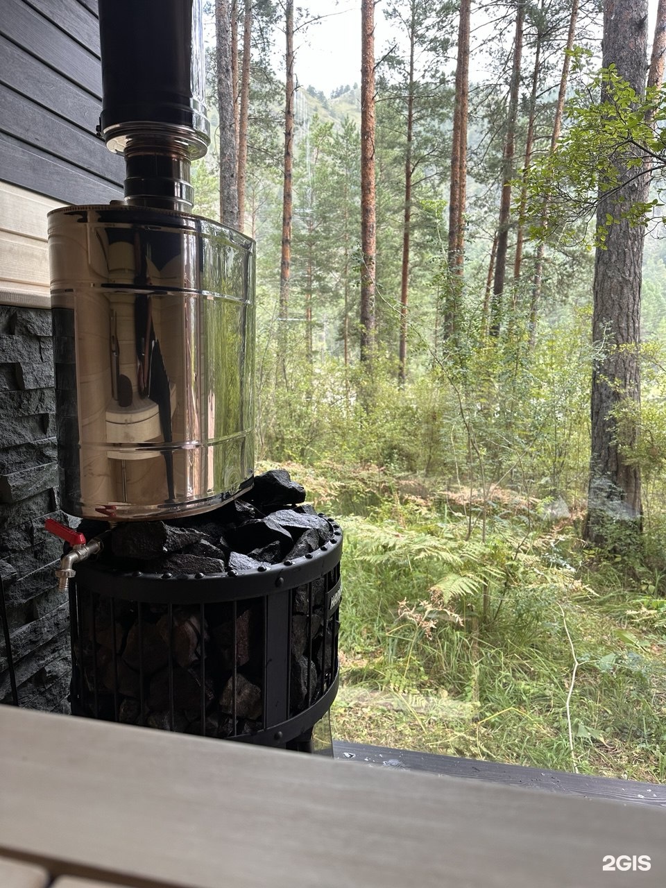 МираМирам - фото 32