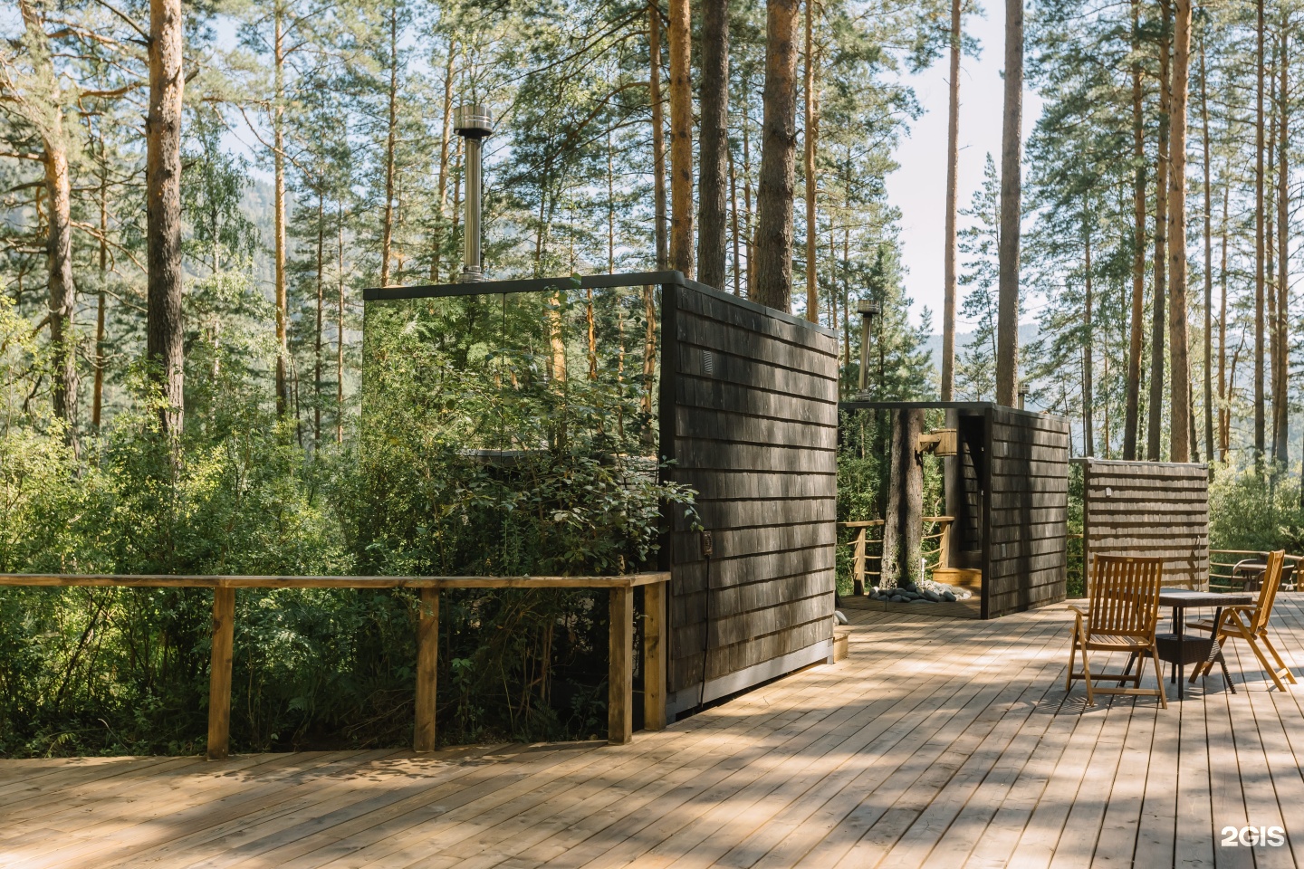 МираМирам - фото 36