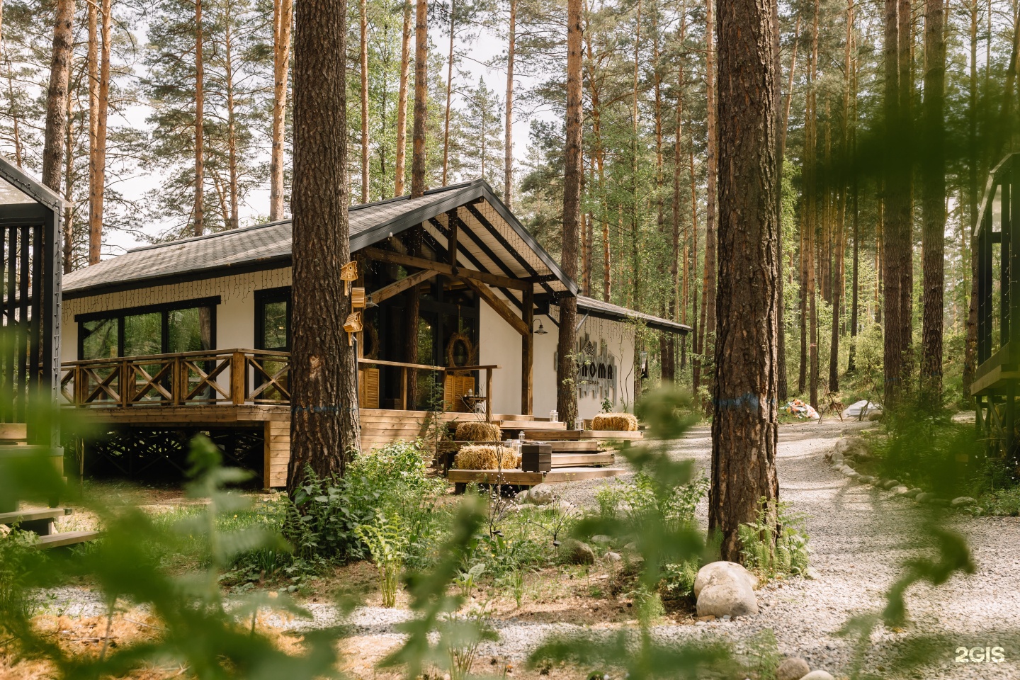 МираМирам - фото 37