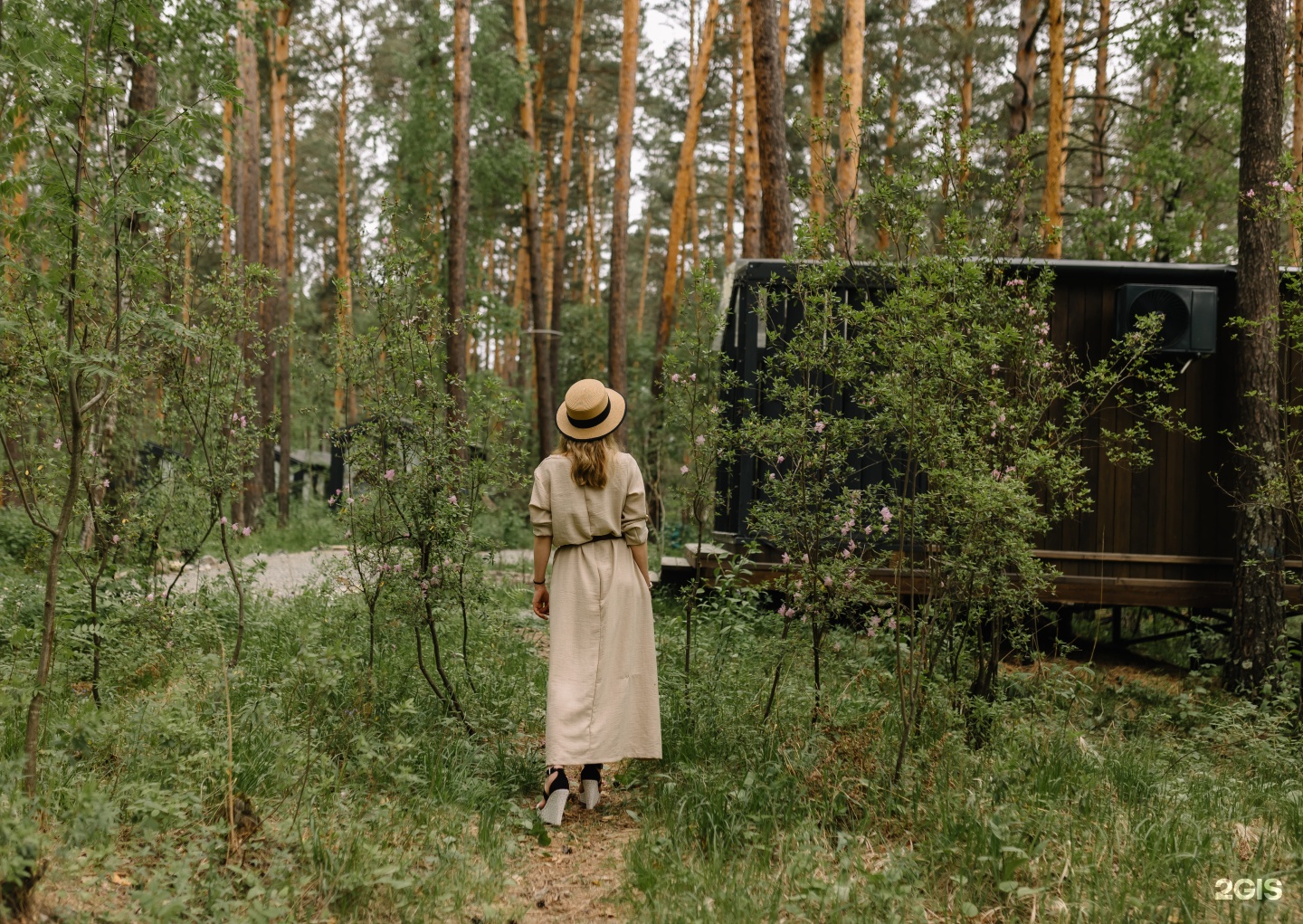 МираМирам - фото 65