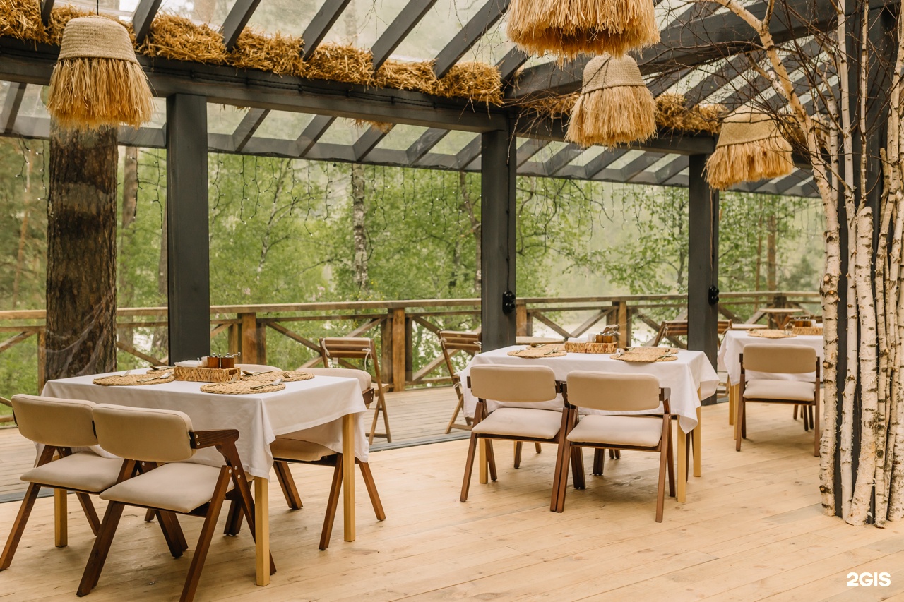 МираМирам - фото 84