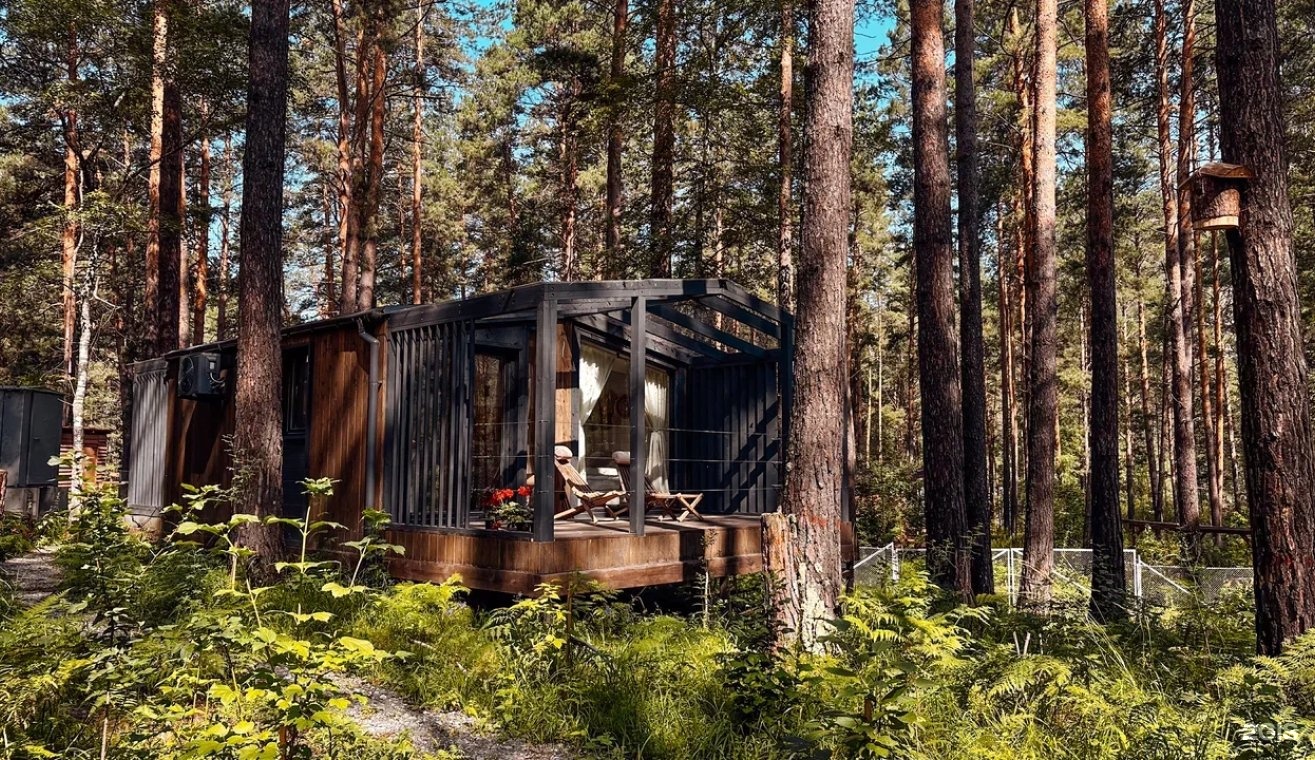 МираМирам - фото 93