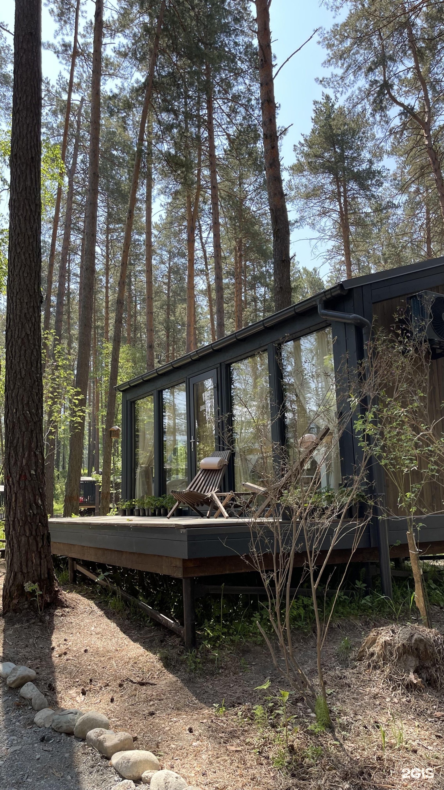 МираМирам - фото 97