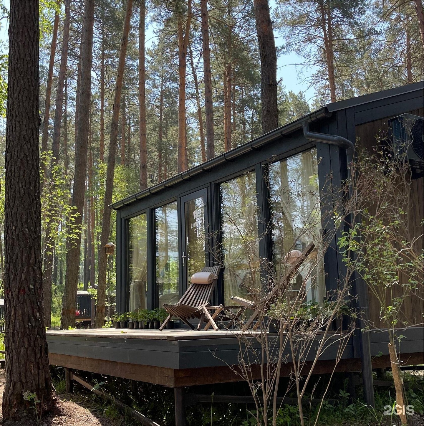 МираМирам - фото 100