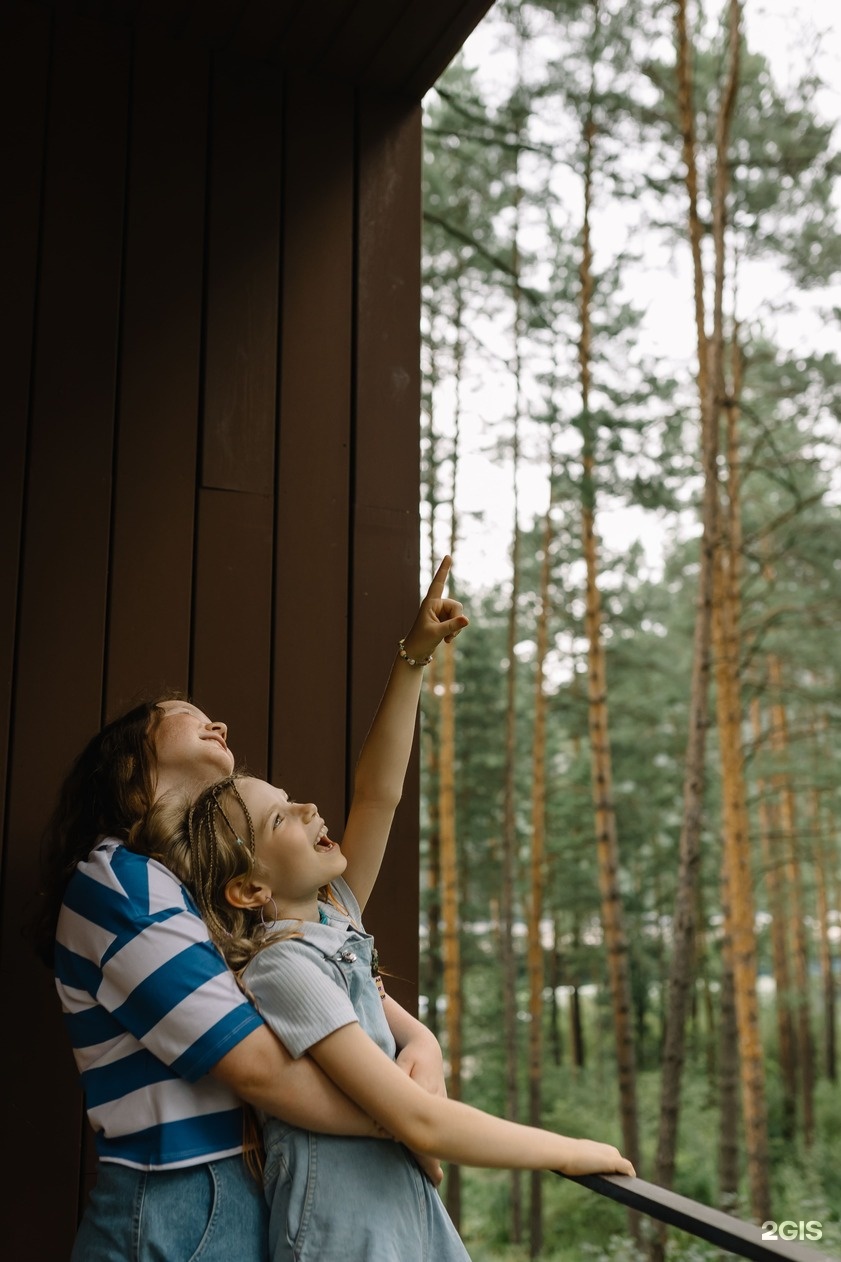 МираМирам - фото 105
