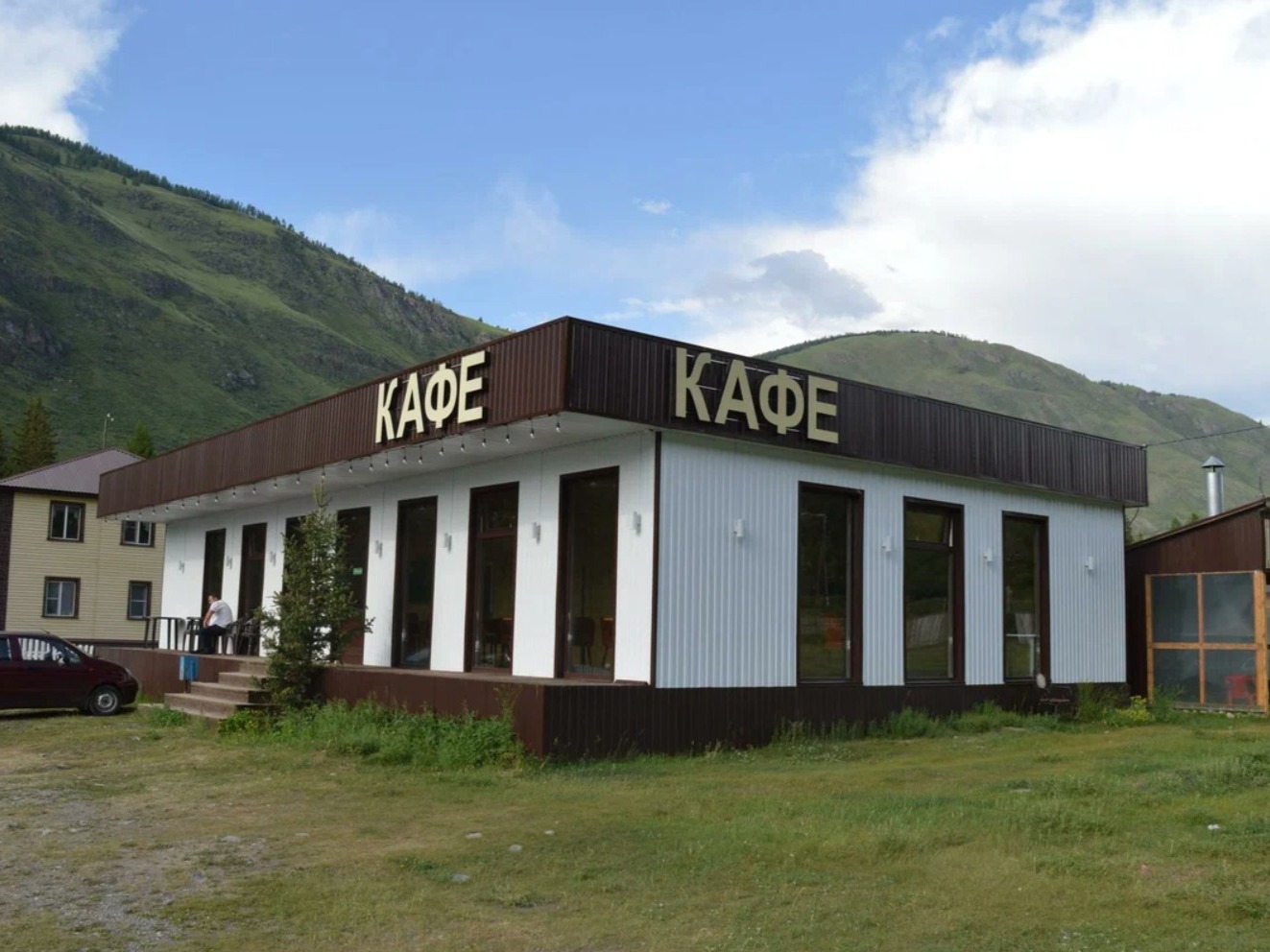 Как дома - фото 4