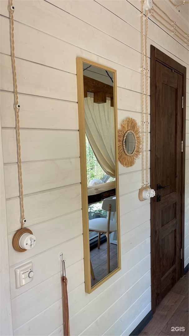 Комфорт Плюс - фото 7