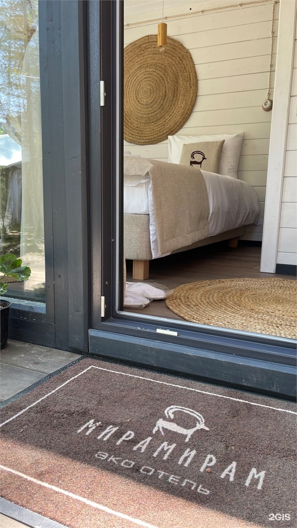 Комфорт Плюс - фото 15