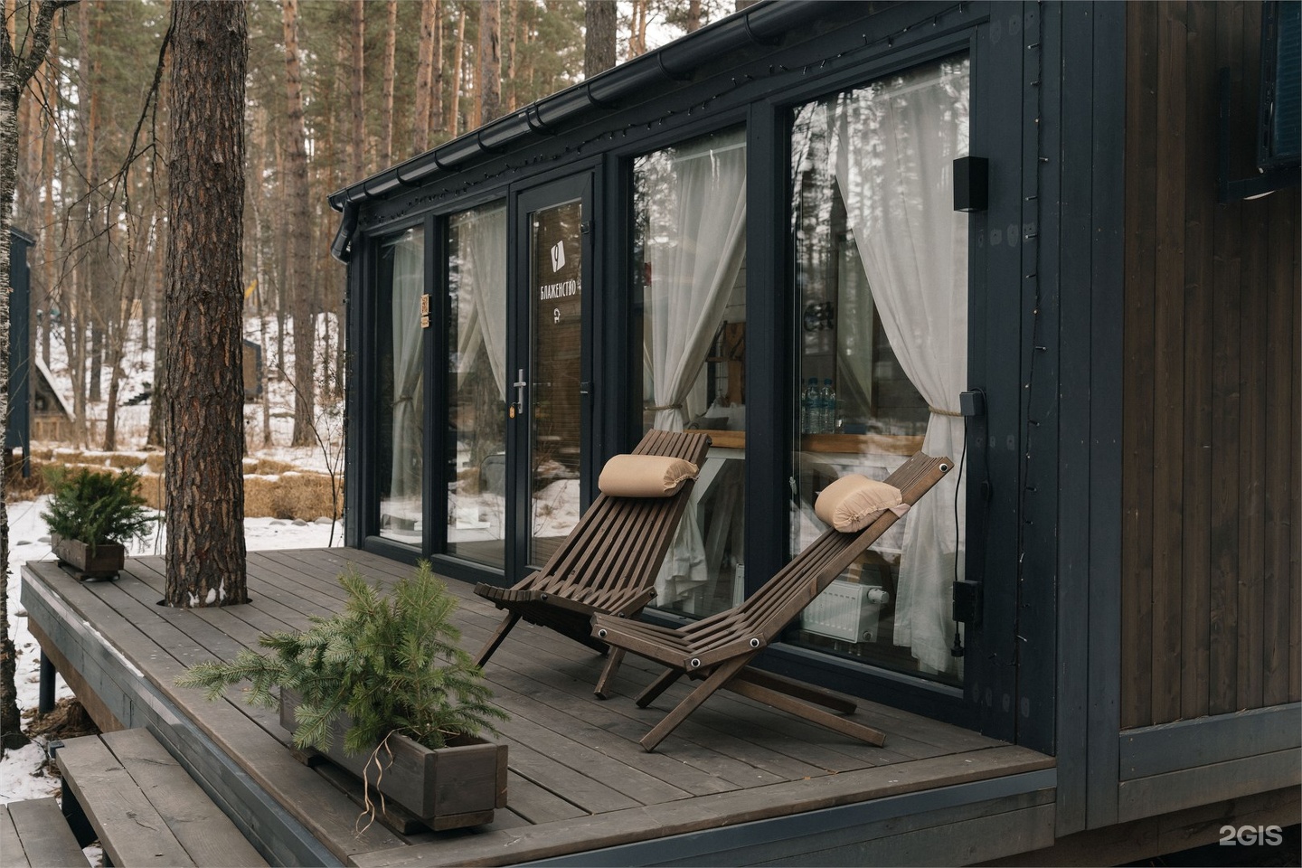 Комфорт Плюс - фото 19