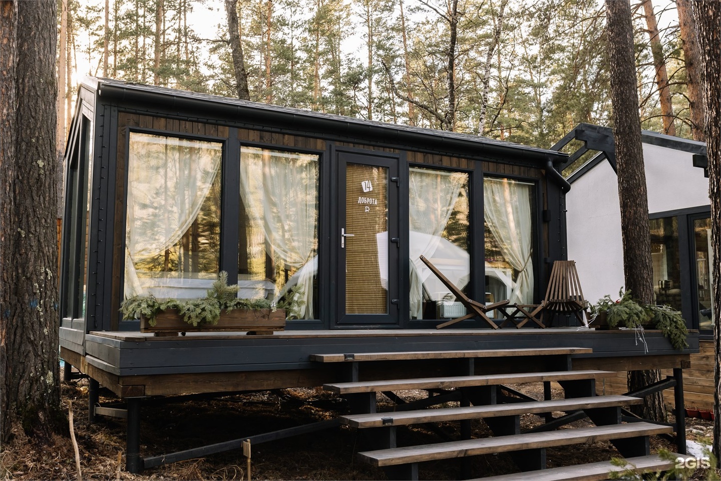 Комфорт - фото 16