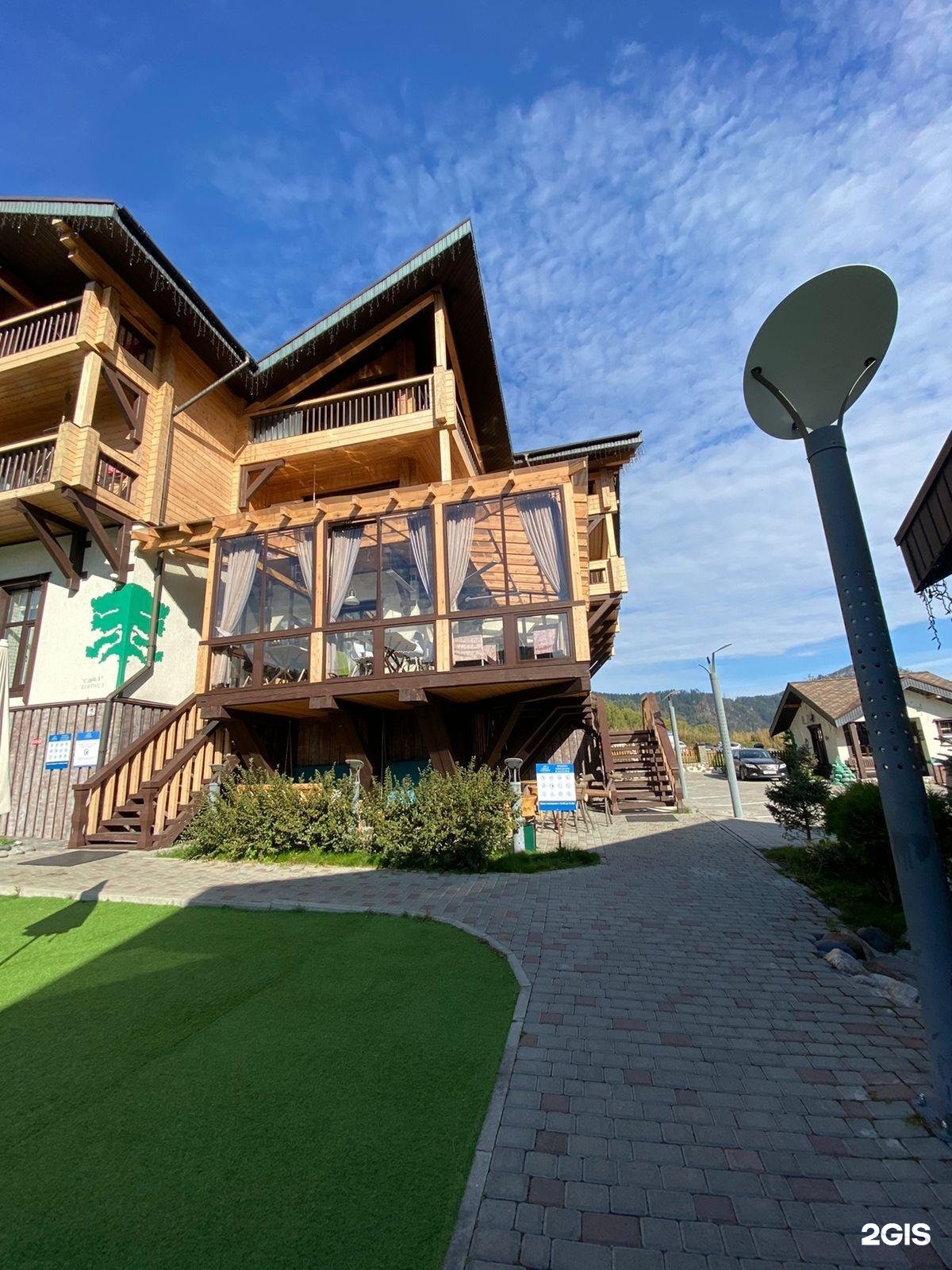 Green Ландия - фото 36