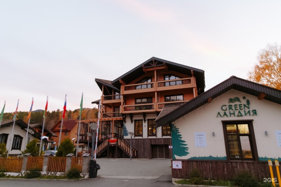 Green Ландия - фото 48