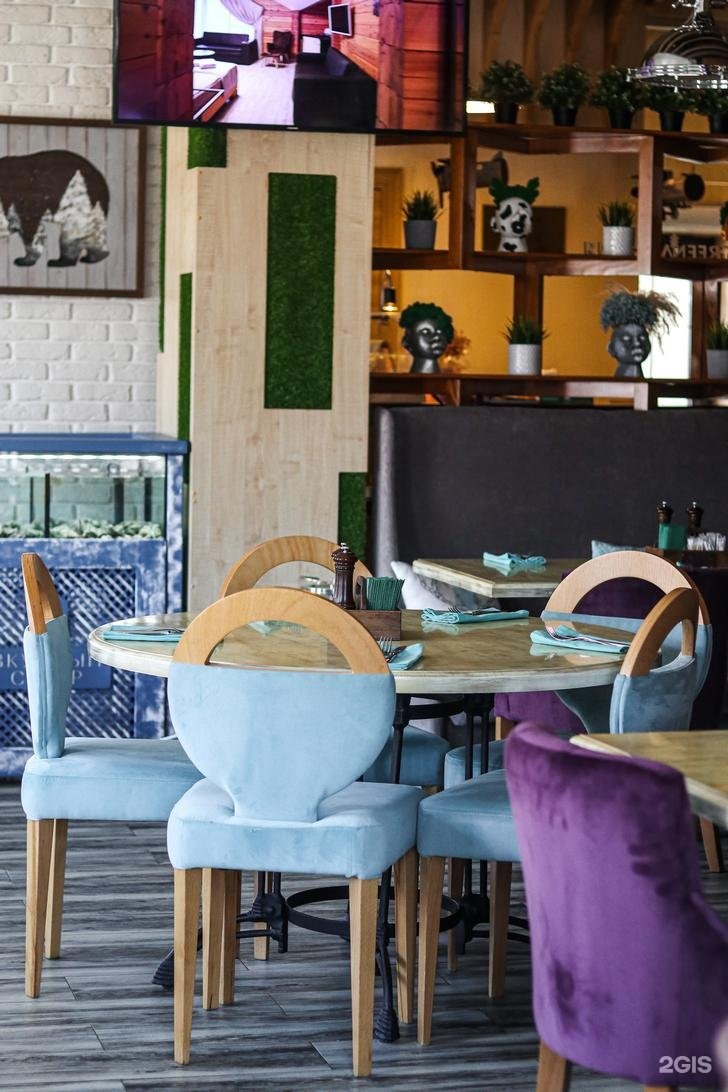 Green Ландия - фото 53