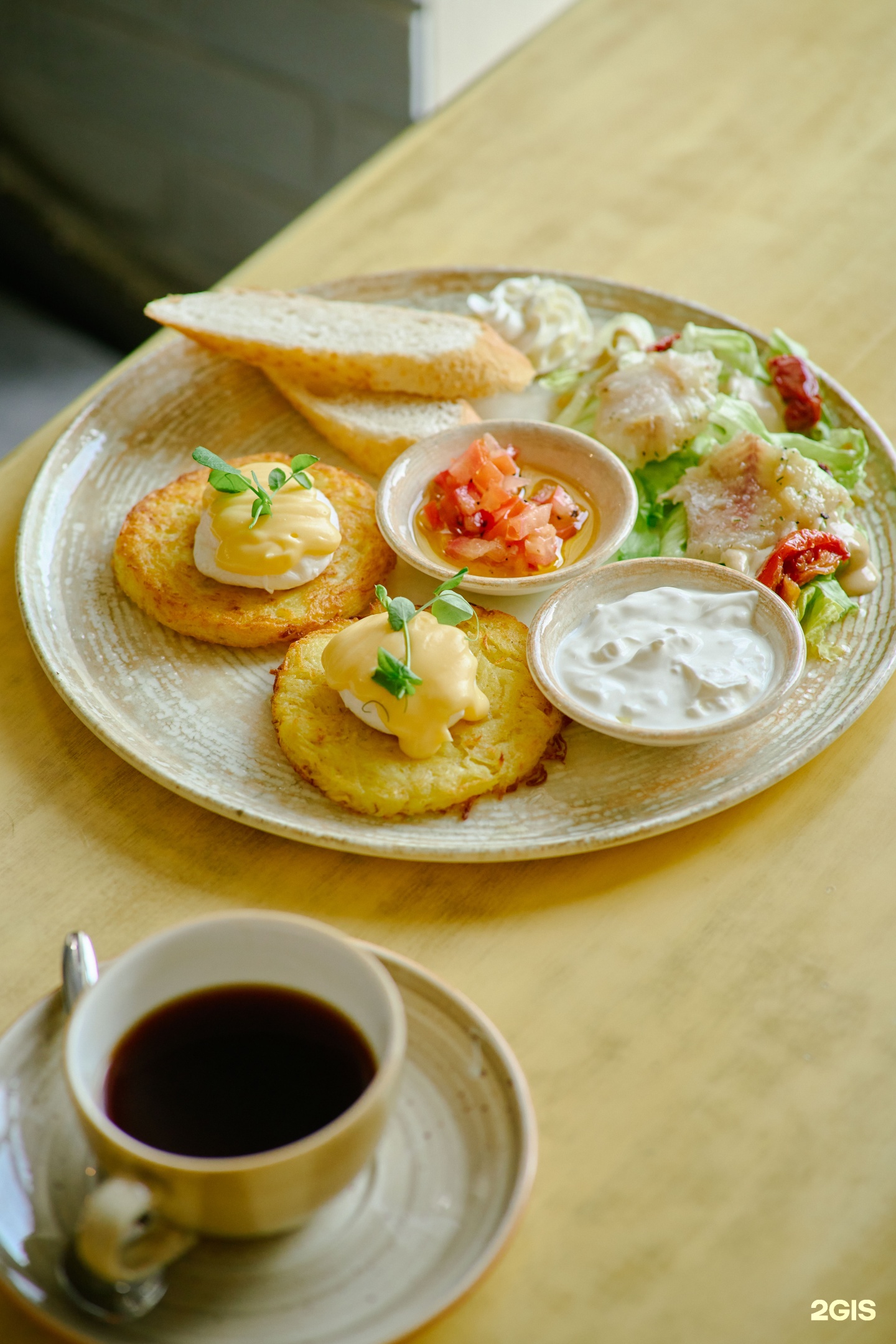 Green Ландия - фото 59