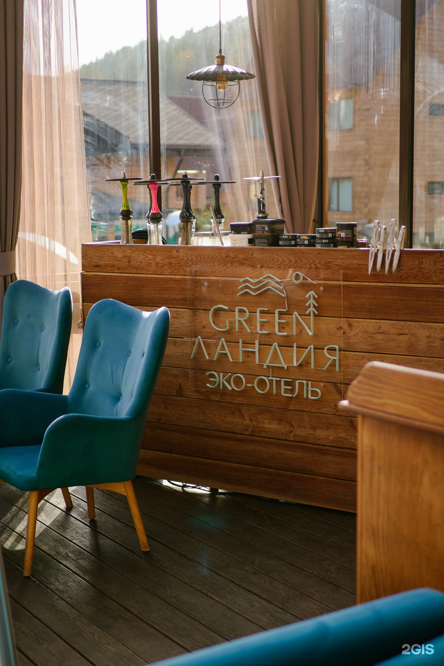 Green Ландия - фото 62