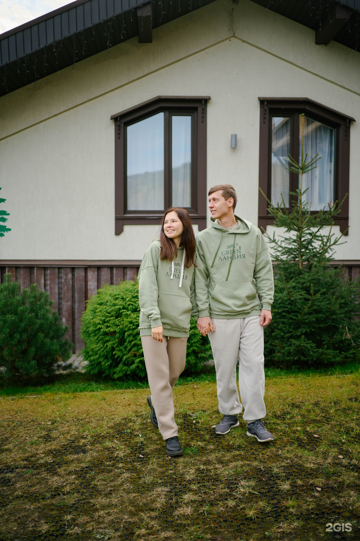 Green Ландия - фото 71