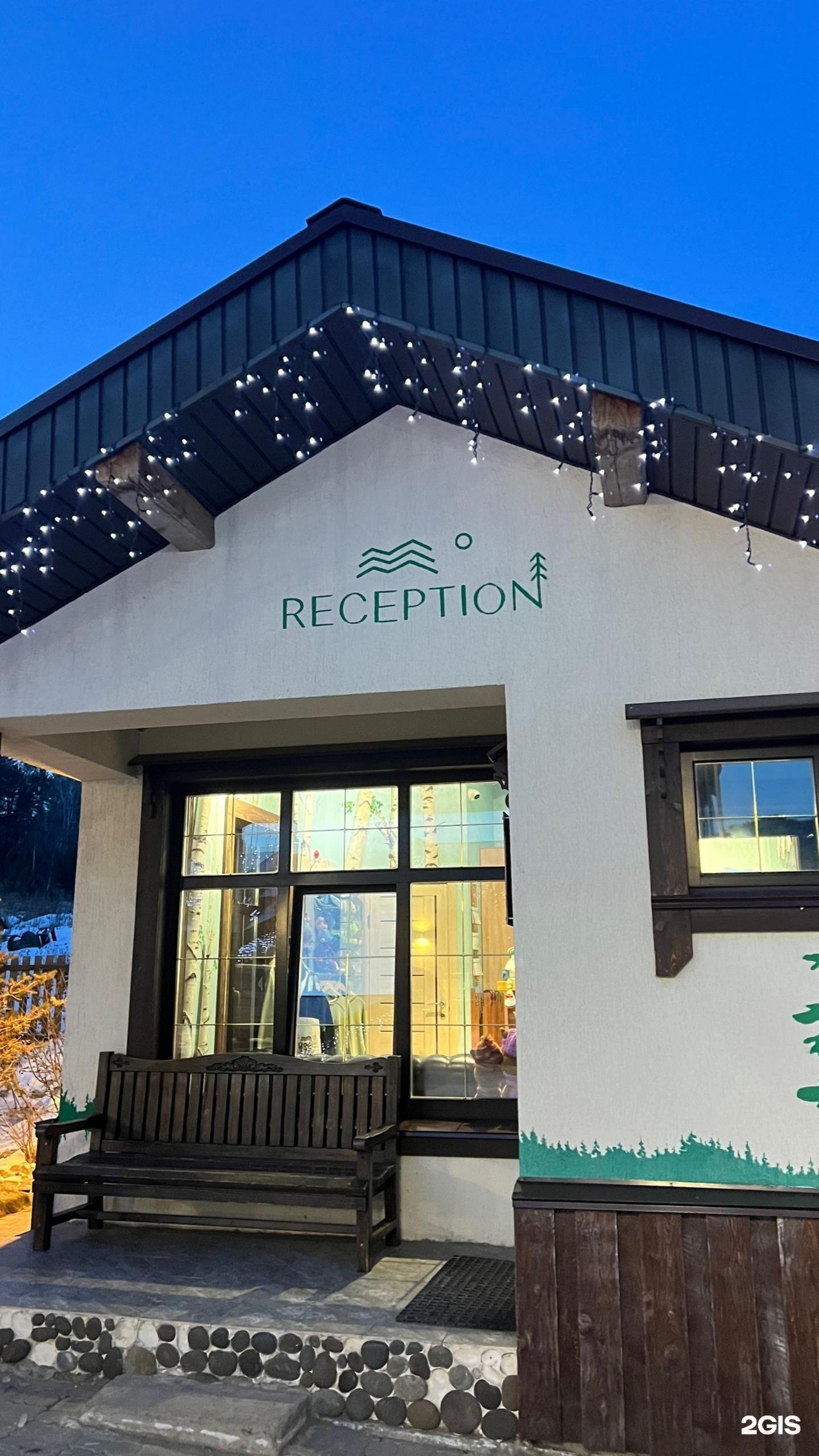 Green Ландия - фото 72