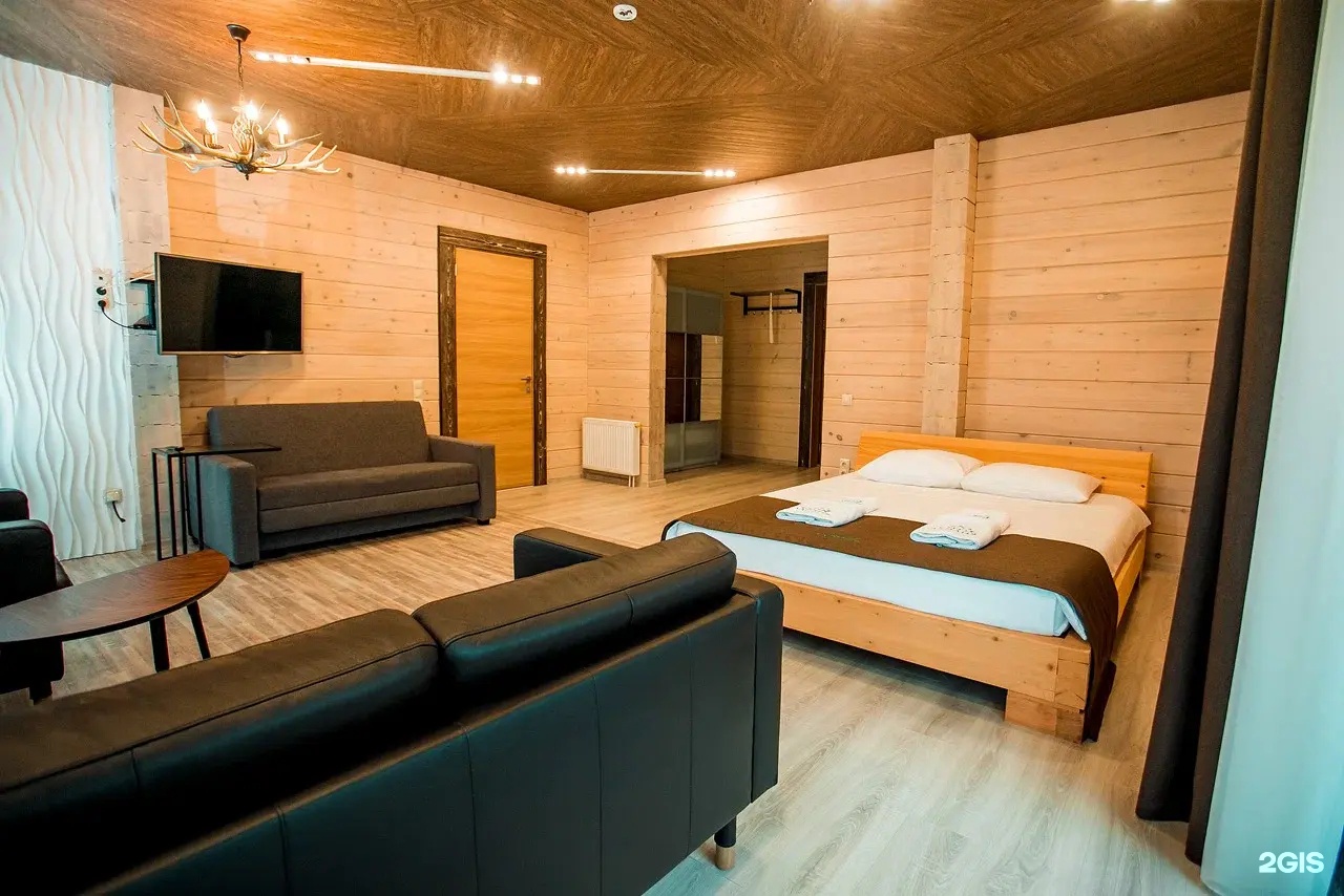 Green Ландия - фото 74