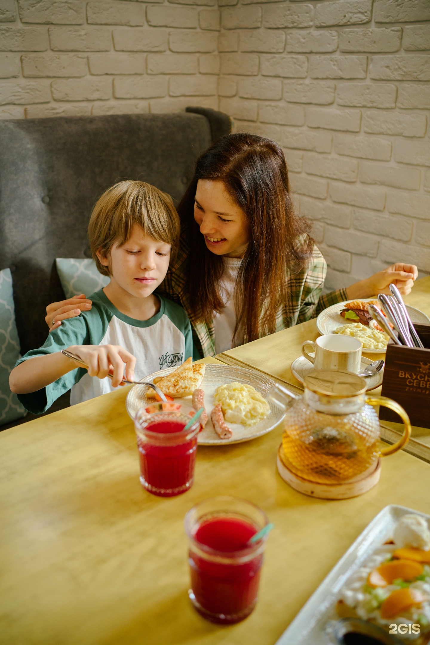 Green Ландия - фото 82