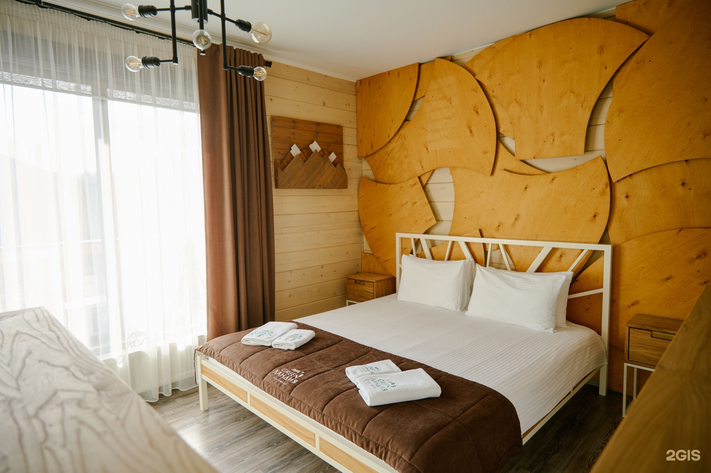 Green Ландия - фото 98